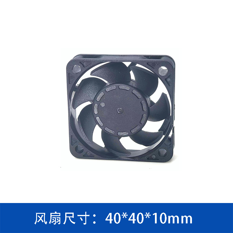 JC4010B12LC1 健策jentech 4厘米 DC12V 直流散热风扇