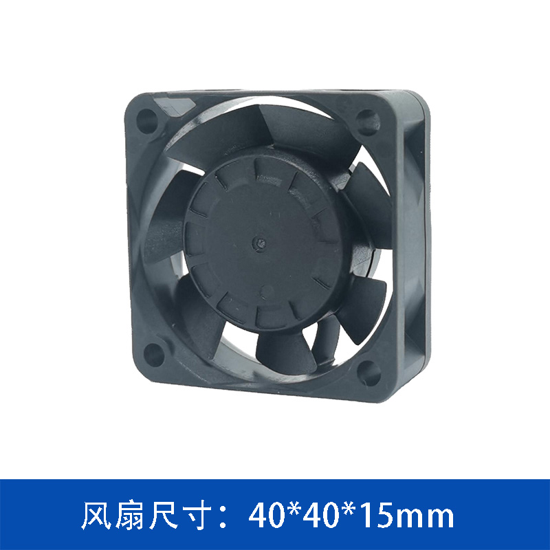 JC4015B5MC1 健策jentech 4015 直流5V 轴流风扇