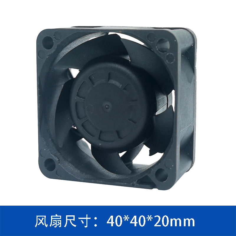 JC4020B5LM1 健策jentech 4015工业散热风扇 5V轴流风扇