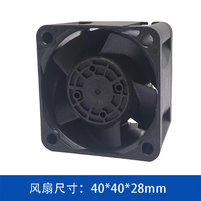 JC4028B12LC1 健策jentech 4028工业散热风扇  12VDC轴流风扇