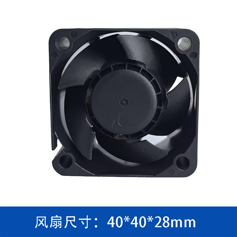 JC4028B12HC2 jentech微型散热风扇 12V工业轴流风机