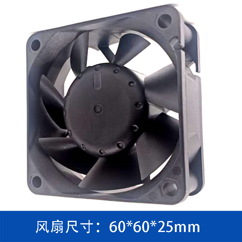 JC6025B12HC1