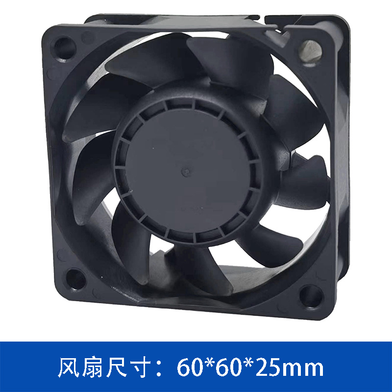 JC6025B12SC2
