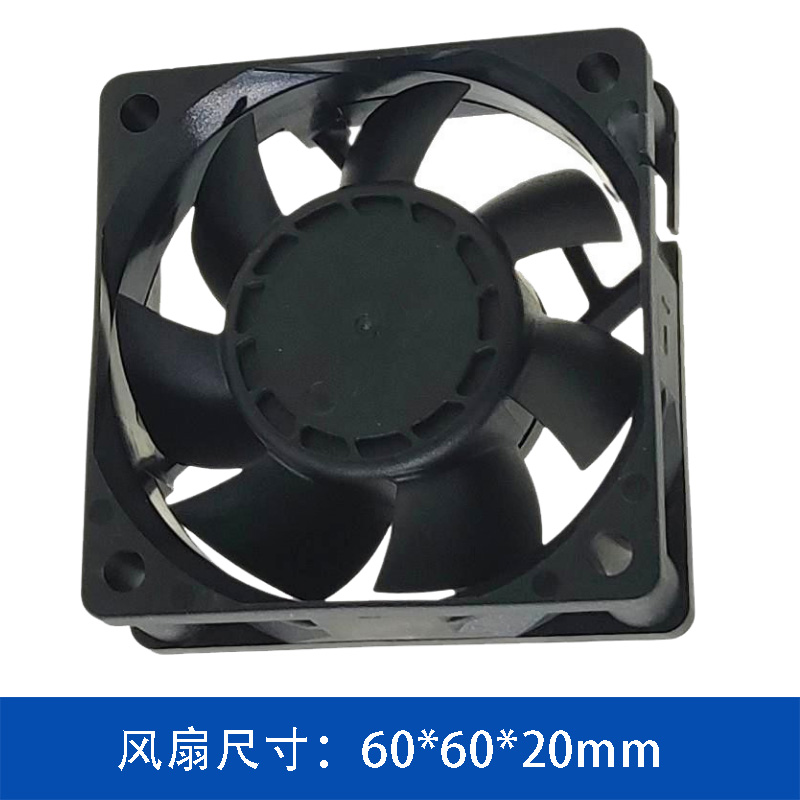 JC6020B24LC1