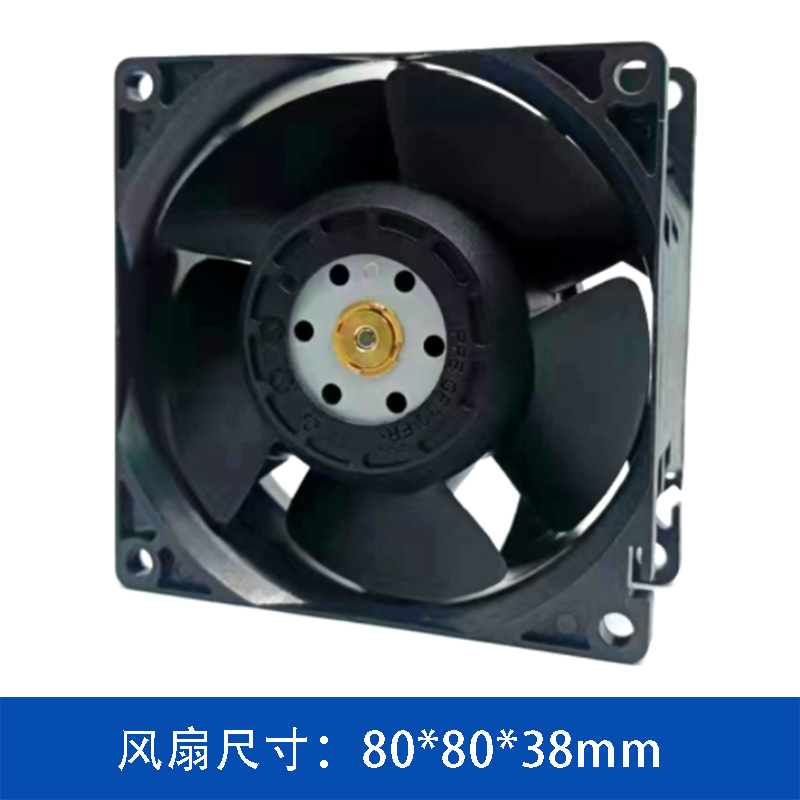 JC8038B48LC1