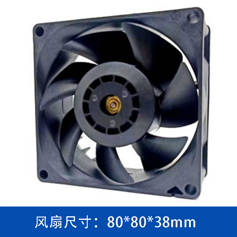 JC8038B12UC2