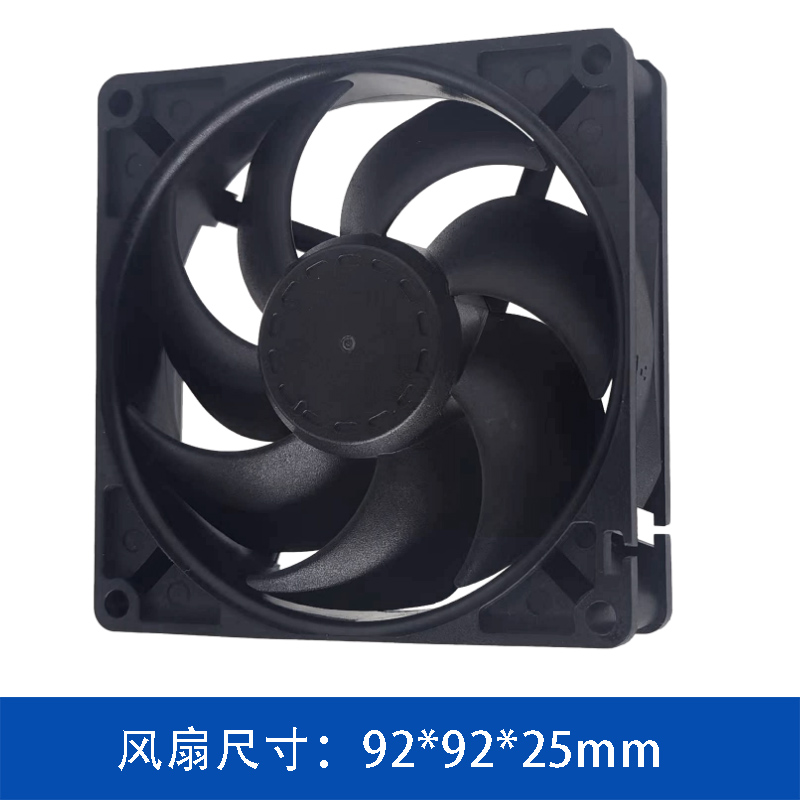 JC9225B48UC1
