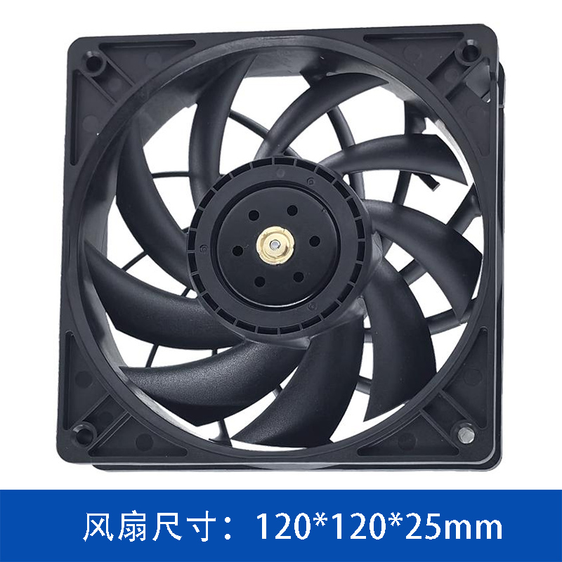 JC12025B24LC1
