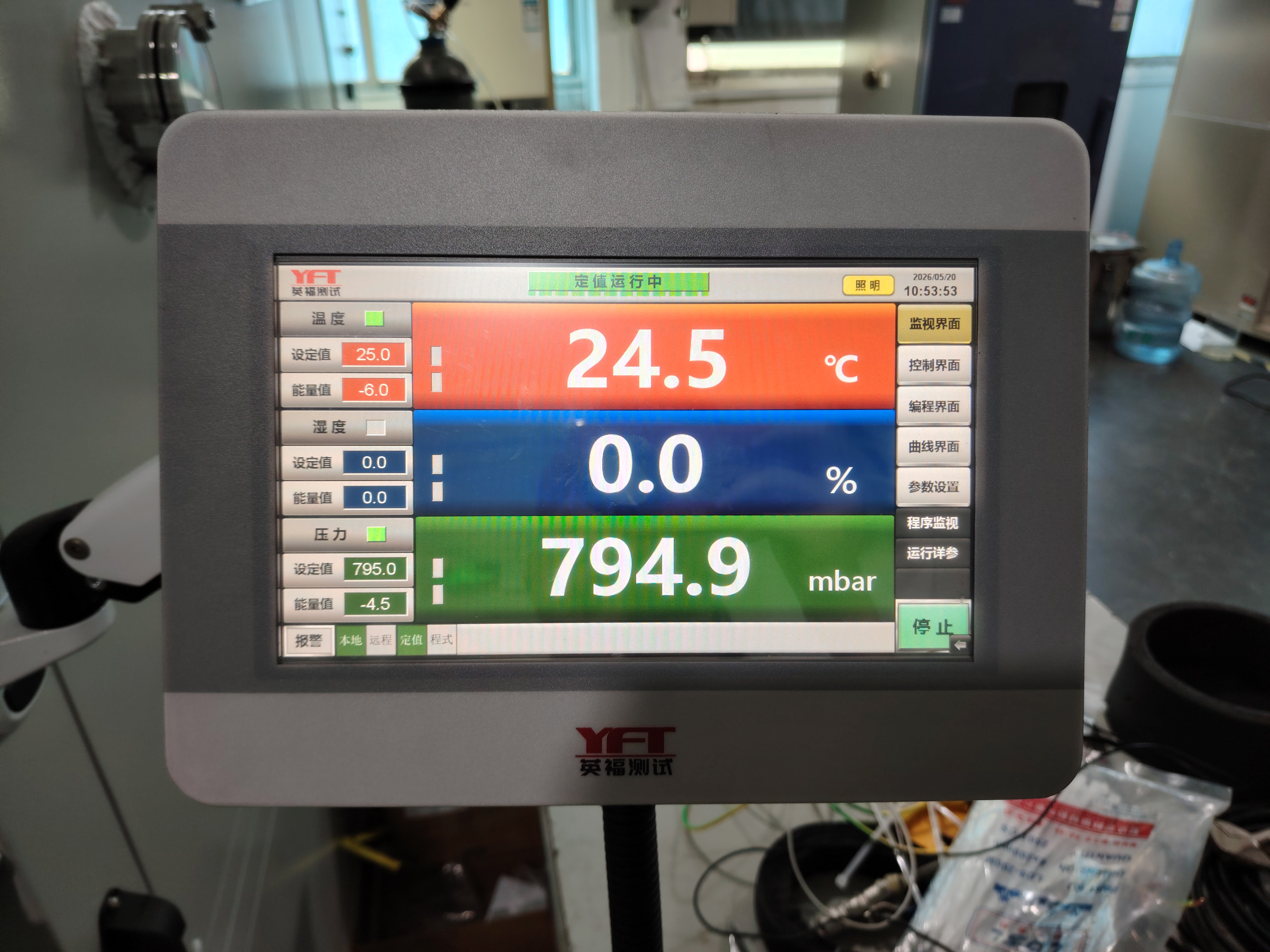 高原低气压环境下散热风扇运行特性与控制稳定性验证|健策电子02
