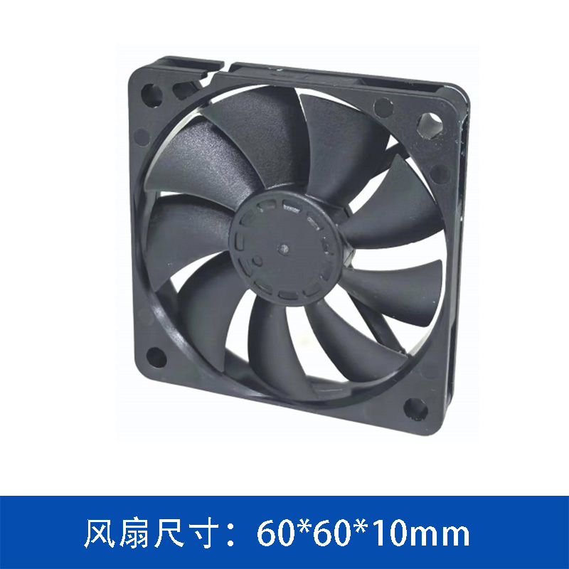 JC6010B24HC1