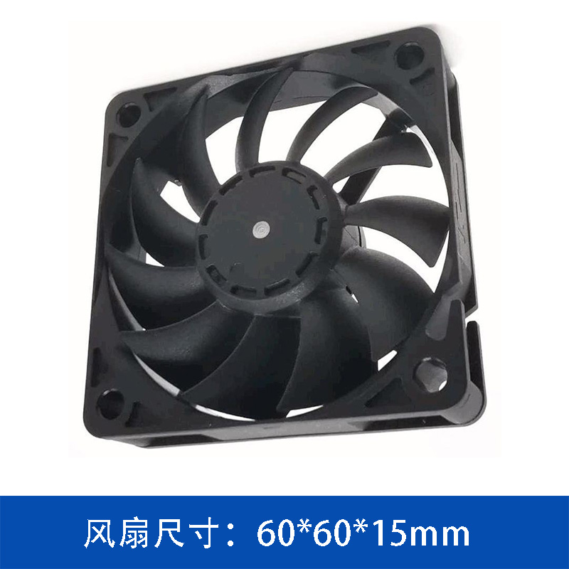 JC6015B5HC1