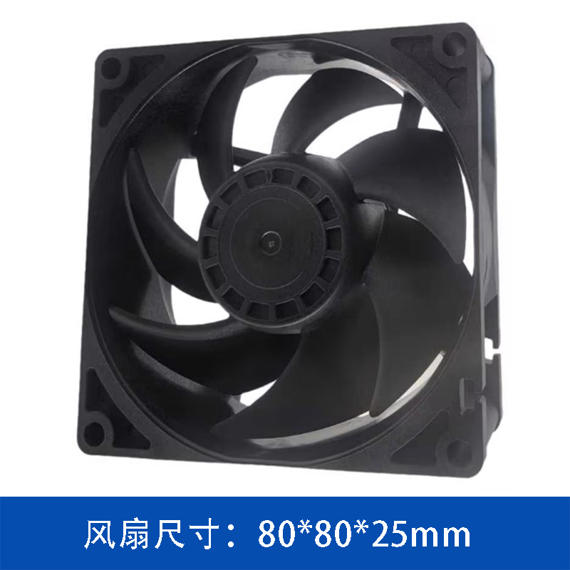 JC8025B12HC3