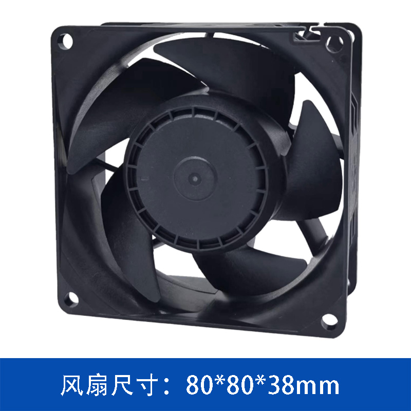 JC8038B12MC3