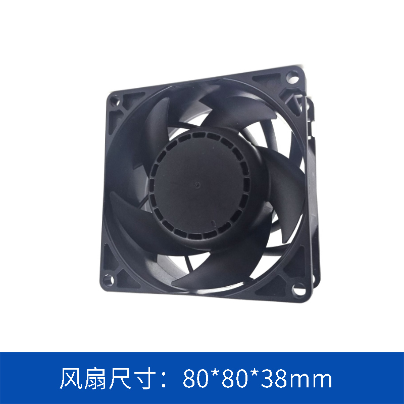JC8038B12MC4
