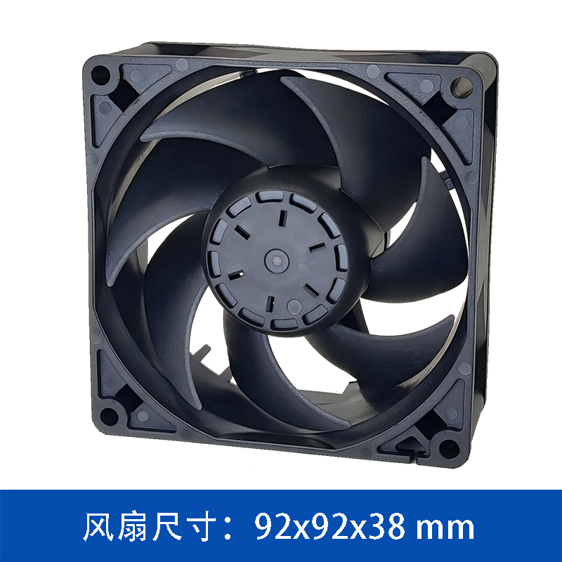 JC9238B12L-2