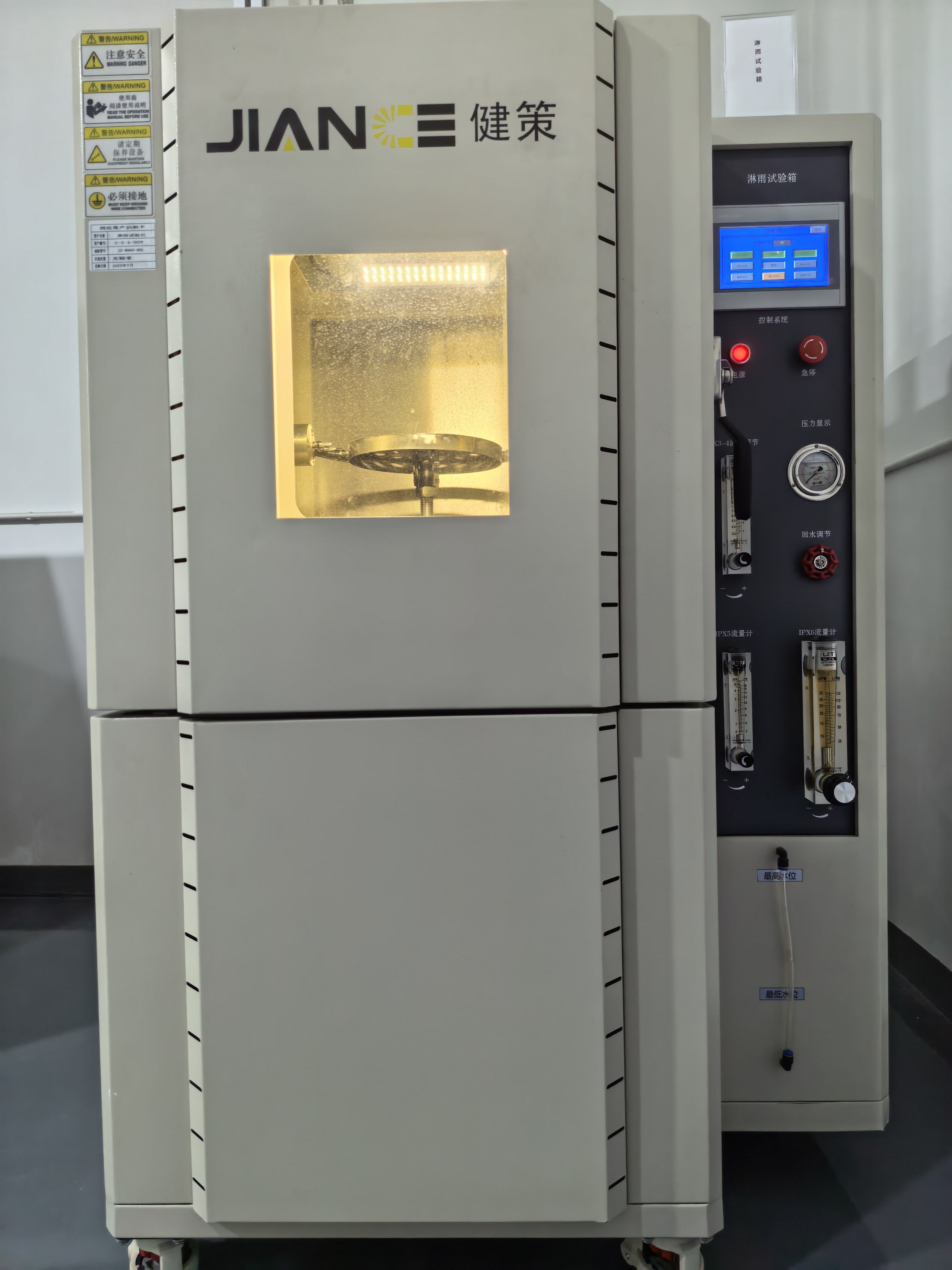 健策JEANTECH DC风扇=电子系统的Dialyzer（透析器）：持续移除内部元件热量，设备才能“活”下去-06